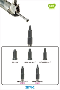 セラミックガイドピンの画像