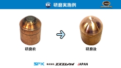 キャップチップ, 研磨, CrCu