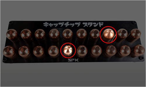 径違いがわかります